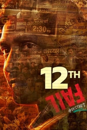 12th Fail 2023 Hindi Web-DL 720p – 480p - Movierulz