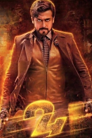 24 (2016) Dual Audio [Hindi - Tamil] 500MB (HDRip) - Movierulz