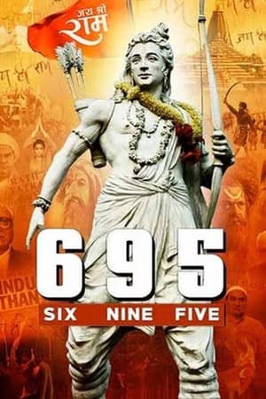 695 (2024) Hindi (Cleaned) HDTS 720p – 480p - Movierulz