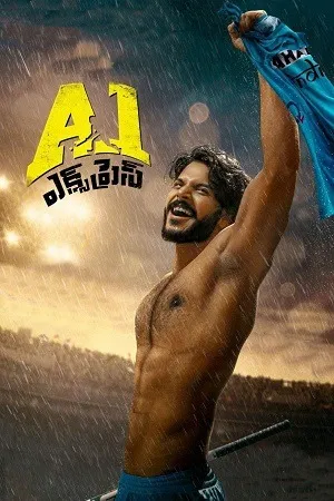 A1 Express 2021 Hindi - Telugu Dual Audio WEB-DL 720p - 480p - 1080p - Movierulz