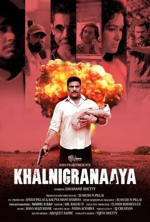 Khalnigranaaya 2025 Hindi WEB-DL 720p - 480p - 1080p - Movierulz