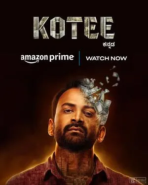 Kotee 2024 Hindi Dual Audio WEB-DL 720p - 480p - 1080p - Movierulz