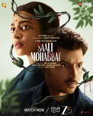 Saali Mohabbat 2025 Hindi Audio WEB-DL 720p - 1080p - Movierulz