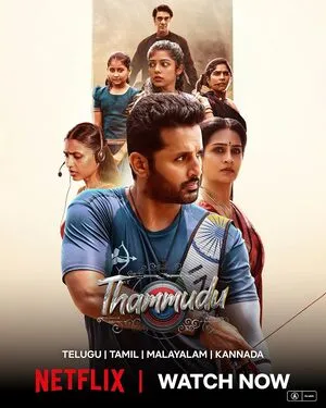 Thammudu 2025 Hindi Dual Audio WEB-DL 720p - 480p - 1080p - Movierulz
