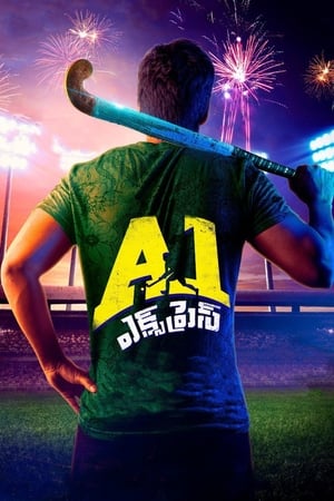 A1 Express (2021) (Hindi -Telugu) Dual Audio 720p UnCut HDRip [1.4GB] - Movierulz