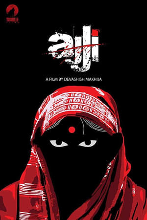 Ajji (2017) Movie 720p HDRip x264 [800MB] - Movierulz