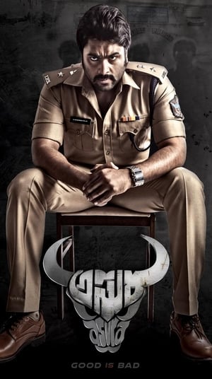 Asura 2015 Dual Audio Hindi Full Movie 720p UnCut HDRip - 1.5GB - Movierulz