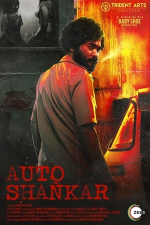 Auto Shankar 2019 Hindi Season 1 HDRip 720p [Complete] - Movierulz