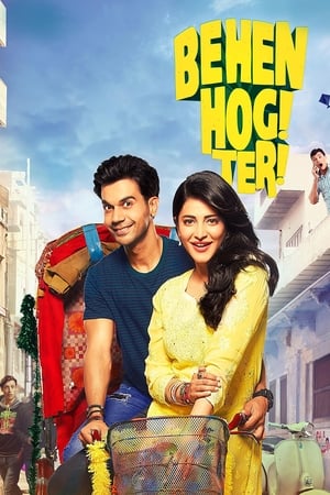 Behen Hogi Teri 2017 350MB Full Movie 480p HDRip Download - Movierulz