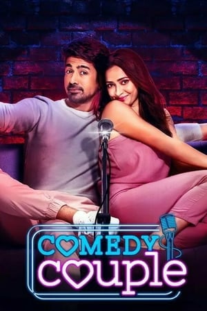 Comedy Couple 2020 Hindi Movie 720p HDRip x264 [900MB] - Movierulz
