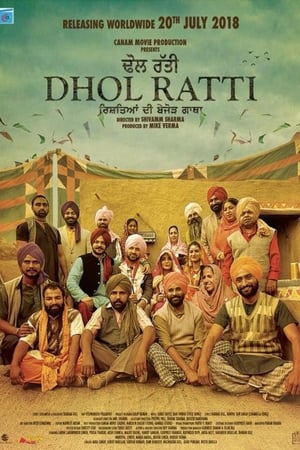 Dhol Ratti 2018 Punjabi Movie 720p HDRip x264 [950MB] - Movierulz