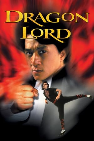 Dragon Lord 1982 Hindi Dual Audio UnCut BRRip 720p [1.1GB] Download - Movierulz
