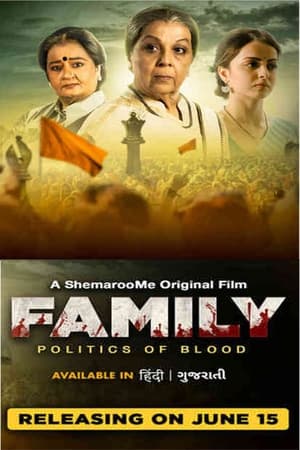 Family Politics Of Blood (2023) Hindi Dual Audio HDRip 720p – 480p - Movierulz