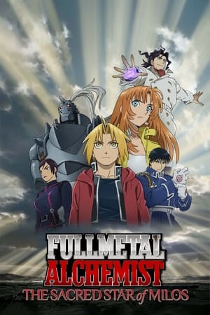 Fullmetal Alchemist The Sacred Star of Milos 2011 Hindi Dual Audio 720p BluRay [650MB] - Movierulz