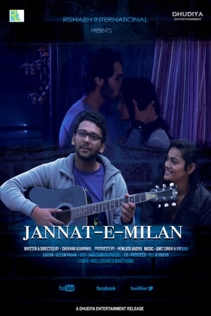 Jannat E Milan 2018 Hindi Movie 480p HDRip - [330MB] - Movierulz