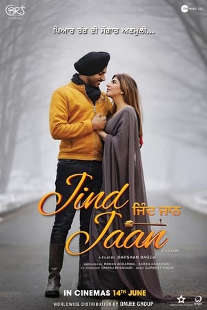 Jind Jaan 2019 Punjabi Movie 720p HDRip x264 [1GB] - Movierulz