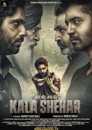 Kala Shehar (2021) Punjabi Movie 480p HDRip – [400MB] - Movierulz