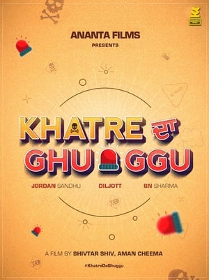 Khatre Da Ghuggu 2020 Punjabi Movie 720p HDRip x264 [940MB] - Movierulz
