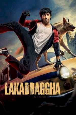 Lakadbaggha 2023 Hindi (ORG) Movie HDRip 720p – 480p - Movierulz