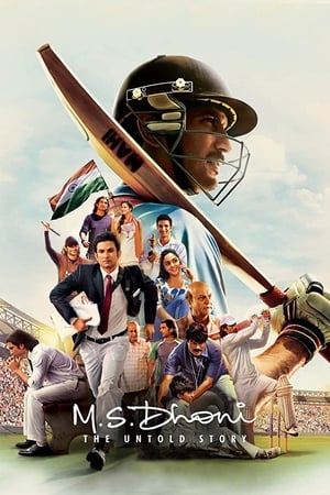 M S Dhoni The Untold Story 2016 Hindi Movie 480p HDRip - [550MB] - Movierulz