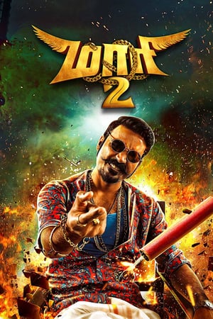 Maari 2 (2018) Hindi Dual Audio 720p UnCut HDRip [1.5GB] - Movierulz