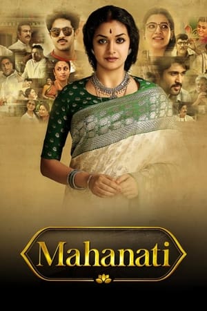 Mahanati (2018) (Hindi – Telugu) Dual Audio 720p UnCut HDRip [1.4GB] - Movierulz