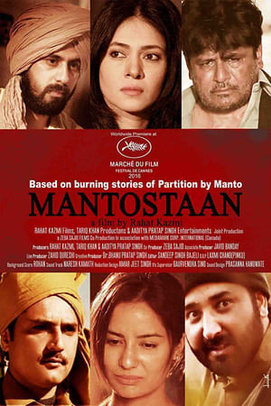 Mantostaan 2017 300MB Full Movie 480p Web-DL Download - Movierulz