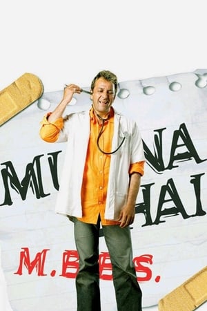 Munna Bhai M.B.B.S. 2003 Movie HDRip hevc 720p 800MB - Movierulz