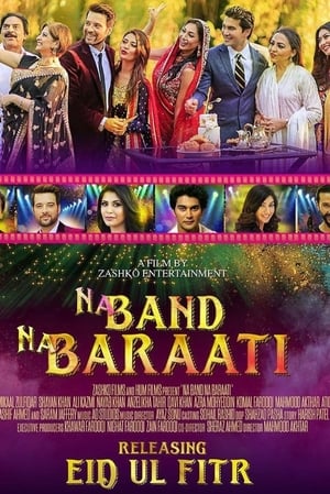 Na Band Na Baraati 2018 Urdu Movie 720p HDRip x264 [1.2GB] - Movierulz