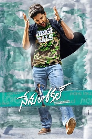 Nenu Local 2017 Dual Audio Hindi 480p UnCut HDRip 430MB - Movierulz