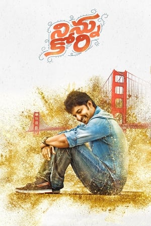 Ninnu Kori 2017 (Hindi - Telugu) Dual Audio 720p UnCut HDRip [1.4GB] - Movierulz