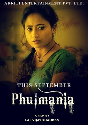 Phulmania (2019) Hindi Movie 480p HDRip – [330MB] - Movierulz