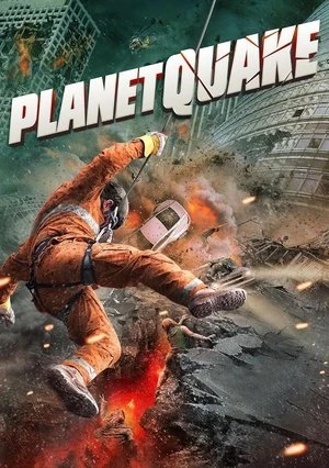 Planetquake 2024 Hindi - English Dual Audio WEB-DL 720p - 480p - 1080p - Movierulz