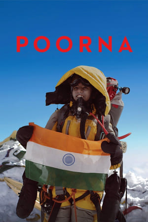 Poorna (2017) Full Movie HDRip 720p [880MB] Download - Movierulz