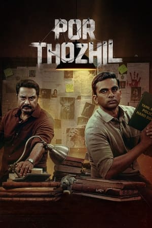 Por Thozhil (2023) (Hindi – Tamil) Dual Audio UnCut HDRip 720p – 480p - Movierulz