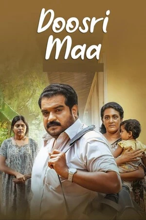 Doosri Maa 2025 Hindi Audio WEB-DL 720p - 480p - 1080p - Movierulz