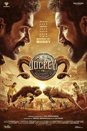 Jockey 2026 Hindi Dual Audio WEB-DL 720p - 480p - 1080p - Movierulz