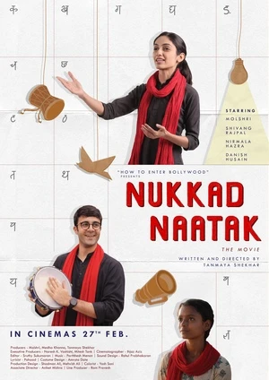 Nukkad Naatak 2026 Hindi HQ HDTC 720p - 480p - 1080p - Movierulz