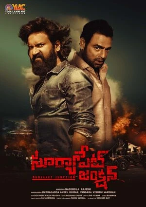 Suryapet Junction 2025 Hindi Dual Audio WEB-DL 720p - 480p - 1080p - Movierulz