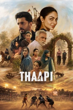 Thaapi 2026 Punjabi Audio HDTC 720p - 480p - 1080p - Movierulz