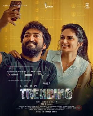 Trending 2025 Hindi Dual Audio WEB-DL 720p - 480p - 1080p - Movierulz