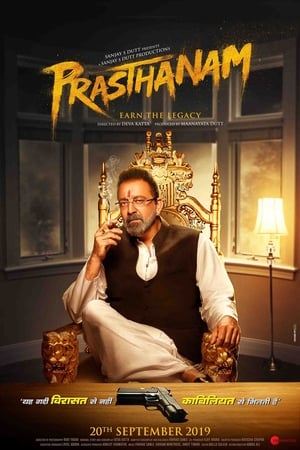 Prassthanam (2019) hindi Movie 720p HDRip x264 [1.4GB] - Movierulz