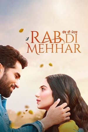 Rab Di Mehhar 2023 Punjabi DVDScr 720p – 480p - Movierulz