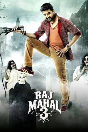 Raj Mahal 3 (Dhilluku Dhuddu) 2016 Hindi - Tamil Dual Audio WEB-DL 720p - 480p - 1080p - Movierulz