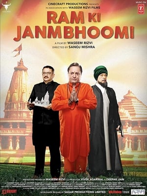 Ram Ki Janmabhoomi (2019) Hindi Movie 480p HDRip - [300MB] - Movierulz