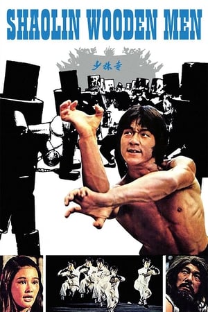 Shaolin Wooden Men 1976 Hindi Dual Audio 480p BluRay 340MB - Movierulz