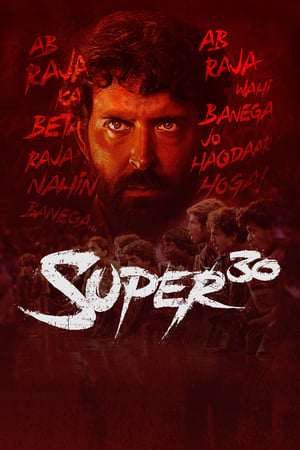 Super 30 (2019) Hindi Movie 480p HDRip - [450MB] - Movierulz