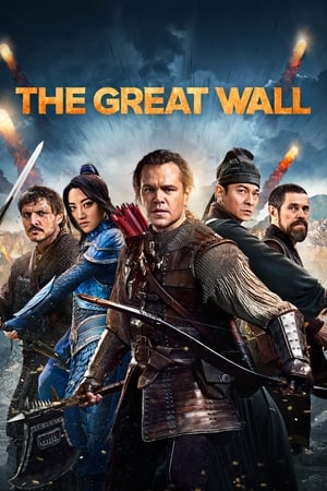 The Great Wall (2016) Hindi Dual Audio 480p BluRay 350MB - Movierulz