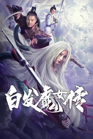 White Haired Devil Lady (2020) Hindi Dubbed HDRip 720p – 480p - Movierulz