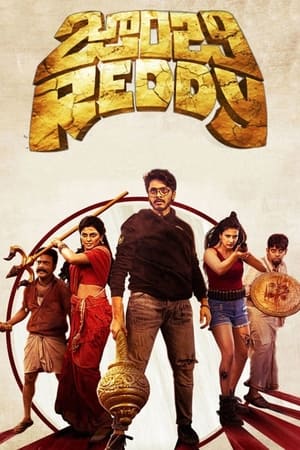 Zombie Reddy 2021 (Hindi (Voice Over) -Telugu) Dual Audio 720p HDRip [1GB] - Movierulz